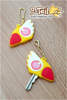 ที่ใส่กุญแจ ลายคทาหัวนกจาก การ์ดแคปเตอร์ซากุระ (Card captor Sakura)